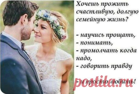 (51) Одноклассники