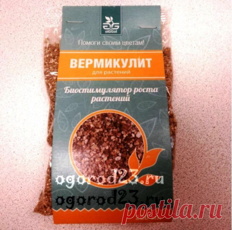 Перлит для растений или вермикулит - как улучшить почву