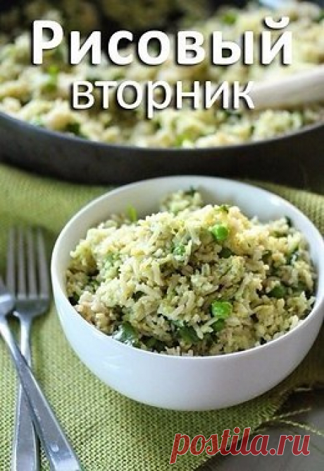 Кушай и худей | Лучшие рецепты