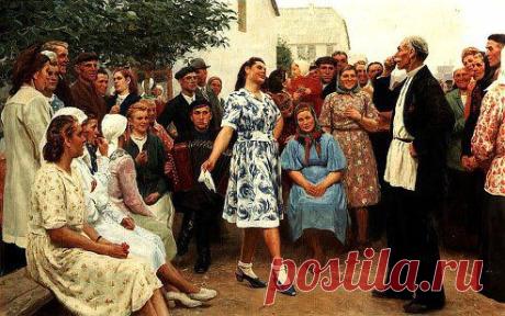 (74) Одноклассники