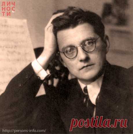 Письмо «сообщение Искусство_звука : Памяти Дмитрия Дмитриевича Шостаковича (1906 – 1976) (10:19 10-08-2015) [4989775/369053990]» — Искусство_звука — Яндекс.Почта