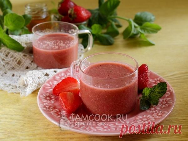 Смузи с авокадо и клубникой — рецепт с фото Напиток для сыроедов, вегетарианцев и любителей быстрой готовки. Он не только очень вкусный, но и полезный.
В нем содержится большое количество жирных кислот Омега 3.
Смузи из авокадо с клубникой
Авокадо - кладезь питательных элементов.
В нем содержится большое количество витаминов и минералов, таких как кальций, магний, фосфор, цинк и железо.
Все эти полезные вещества отлично усваиваются организмом человека и способны улучшить пищеварение.
Данный на…