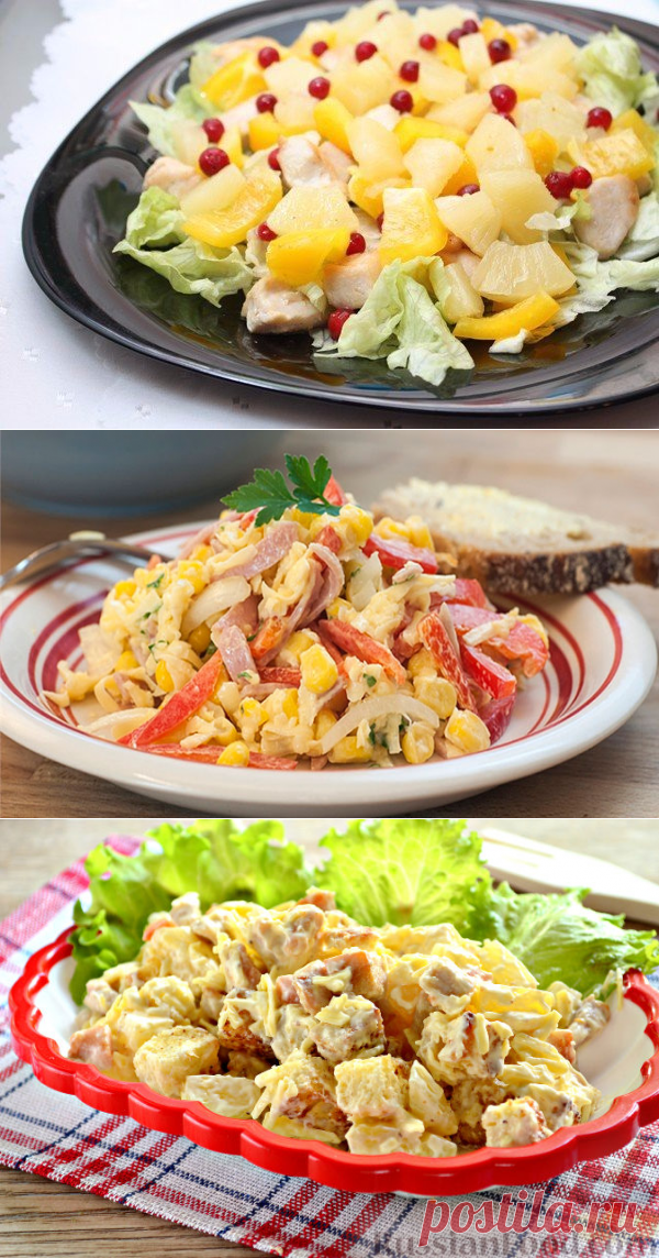 Витамины, одни витамины: 9 вкуснейших салатов на каждый день!