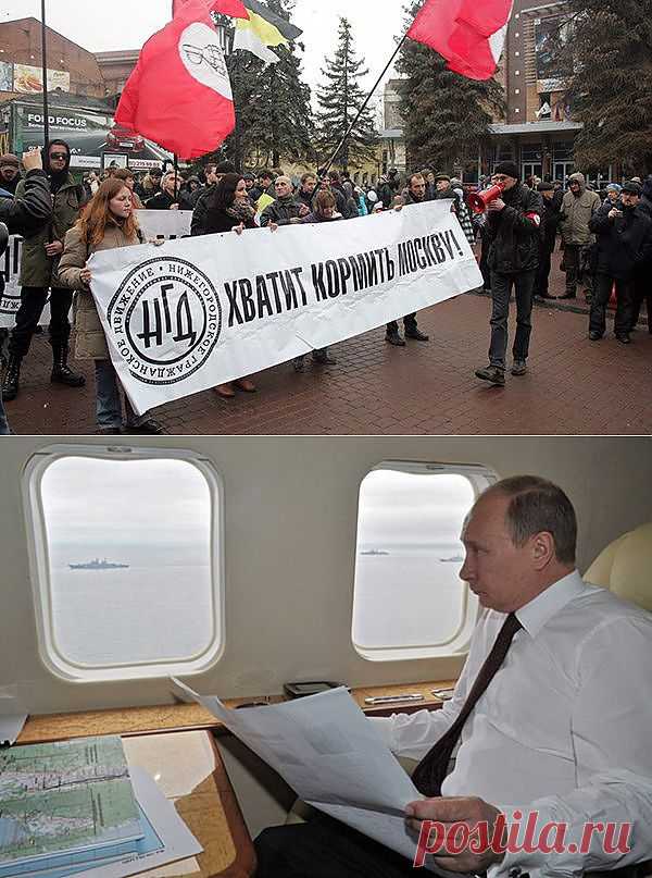 Сажать за призыв к сепаратизму / Закон и Порядок