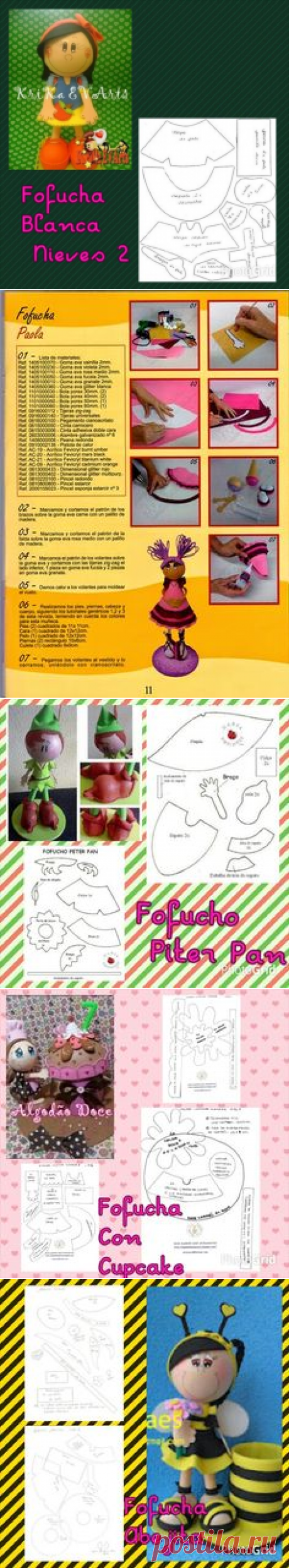 (6) Fofucha blanca niebes | ***fofumoldes**