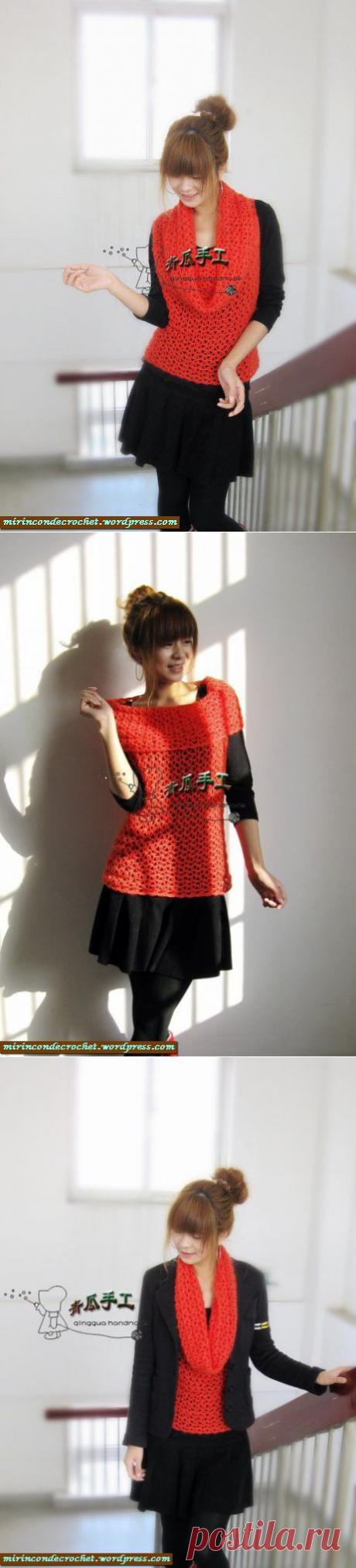 БЕЗРУКАВКА..