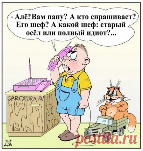 Петрович;)) / Болталка / Юмор