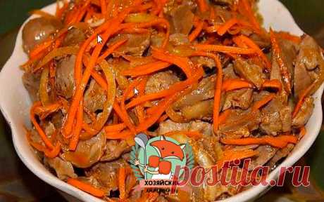 Салат с куриными сердечками и корейской морковью