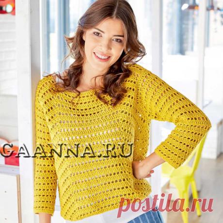 Джемпер оригинального кроя