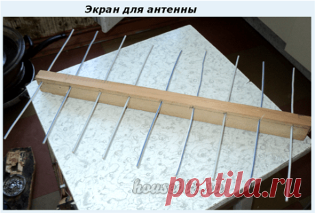 Как сделать антенну цифрового телевидения своими руками для дачи и дома | Дизайн и ремонт квартир своими руками
