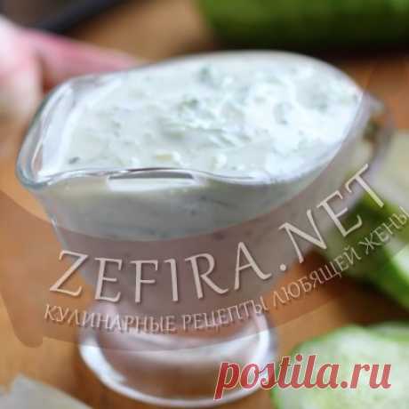 Соус из свежих огурцов с чесноком – Кулинарные рецепты любящей жены
