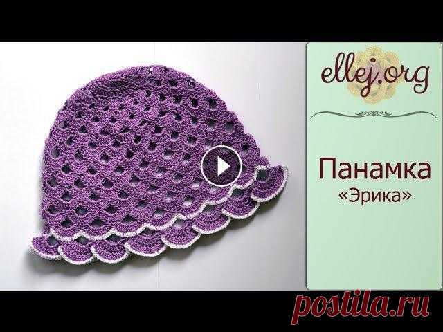 ♦ Панамка крючком для девочки "Эрика" с оборочками • ellej Мастер-класс на русском → Мастер-класс по вязанию нарядной панамочки для девочки 1-3 лет на обхват головы 47-51 см. В уроке есть цветные схемы вязания...