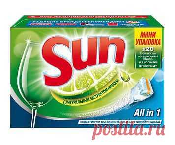 При покупке любого продукта Sun получите салатник Luminark в подарок!
 
Срок действия:	от 28.04.2014 15:38 до 06.05.2014 23:59
http://goo.gl/GBDyfZ