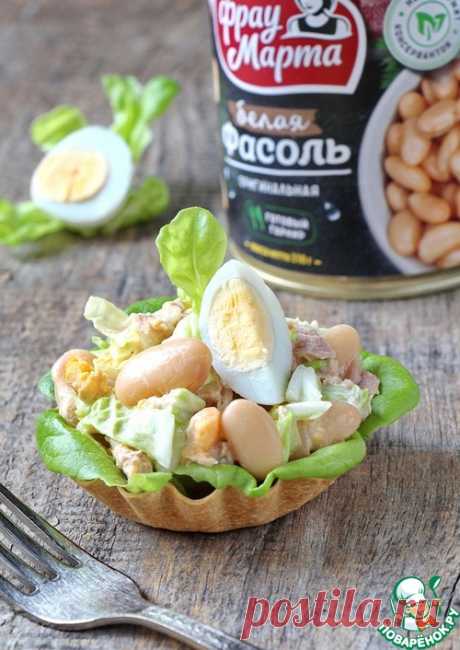 Салат из фасоли, тунца и капусты – кулинарный рецепт