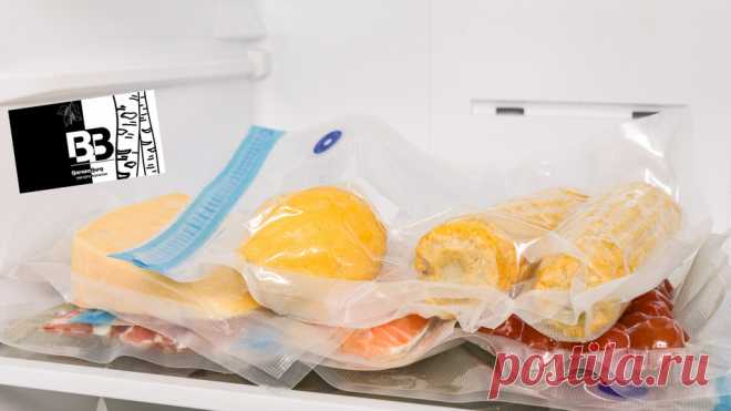 7 трюков для сохранения свежести овощей и фруктов с вакуумной упаковкой BerezaBurg | Еда | WB Guru