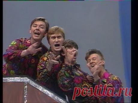 КВН Уральские пельмени - Первое выступление в вышке