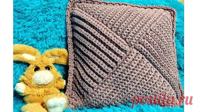 ПОДУШКА КРЮЧКОМ ИЗ ТРИКОТАЖНОЙ ПРЯЖИ. Трикотажная пряжа,шнур,джут. ПРОМОКОД s13929 СКИДКА 10% #вязаниекрючком #трикотажнаяпряжа вязаниедляначинающих #урокивязания #вязанаяподушка #схемывязаниякрючком