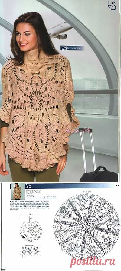Ivelise Feito à Mão: Lindo Poncho Com Gola....
