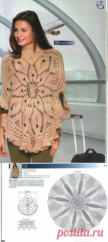 Ivelise Feito à Mão: Lindo Poncho Com Gola....