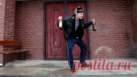 Прощай баклажка, полторашка. | Чёрт побери