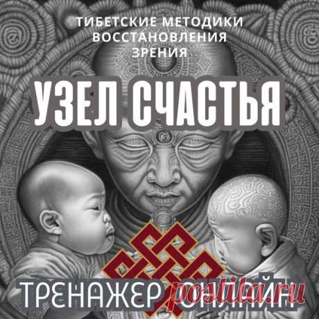 VK