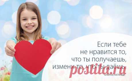 Осторожно, это интересно!