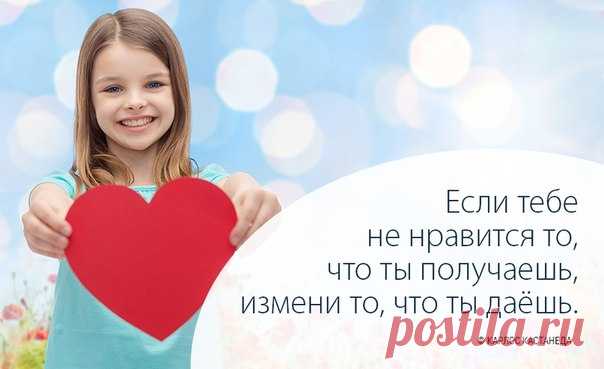 Осторожно, это интересно!