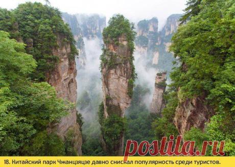 Фотографии на стене сообщества | 32 882 фотографии