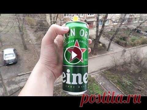 ✅Классная самоделка из пивной банки  ✅Классная самоделка из пивной банки...