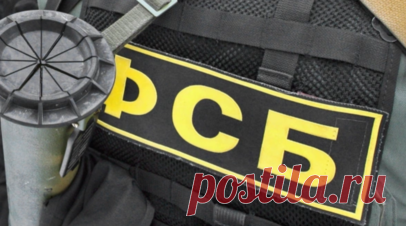 Пособник боевиков в Ингушетии ранил силовика при попытке задержания. Сотрудник правоохранительных органов получил ранение в ходе операции по задержанию пособника боевиков в городе Сунжа, Республика Ингушетия. Такую информацию предоставили в региональном СУ СК России. Читать далее