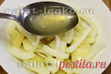 Картофельный салат с маслинами
