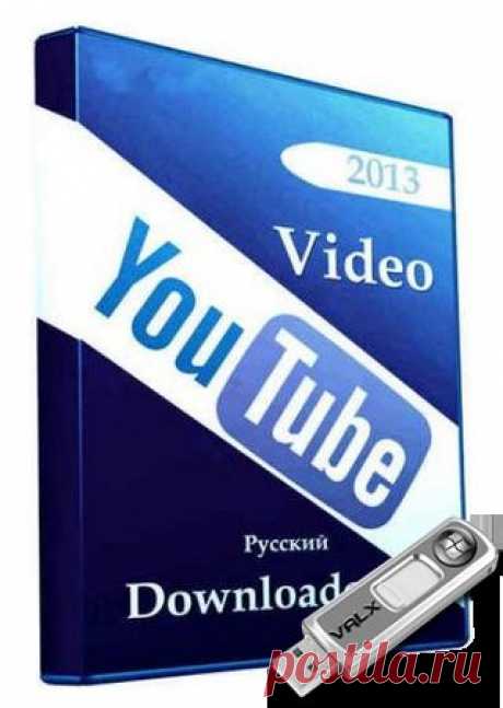 YouTube Video Downloader PRO 4.7.1 Rus Portable by Valx