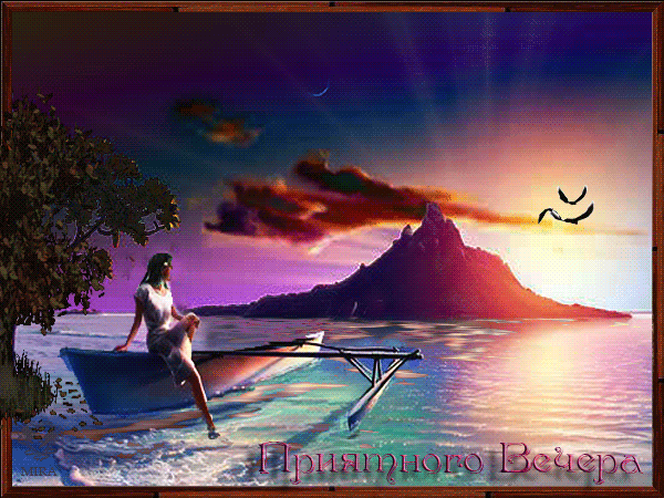 http://my.mail.ru/video/mail/ludanamestnikova/41/1733.html релакс