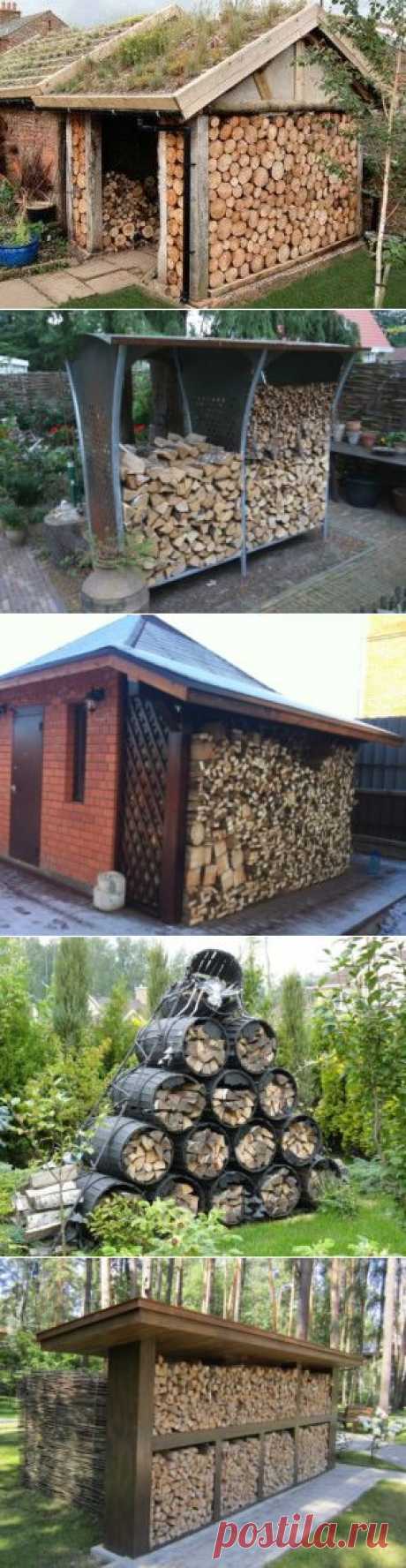 Дровяник на даче - фото вариантов. Как построить дровник своими руками?