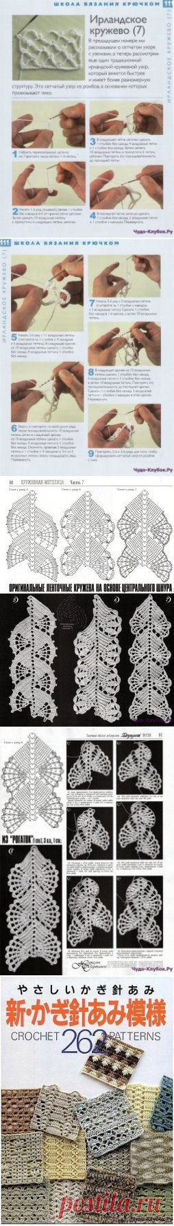 (64) Одноклассники