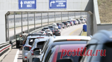 Движение транспорта по Крымскому мосту временно остановлено. Движение автотранспорта по Крымскому мосту приостановили. Читать далее