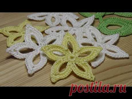 Вязание простого ЦВЕТКА - урок вязания крючком - Lesson crochet flowers - YouTube