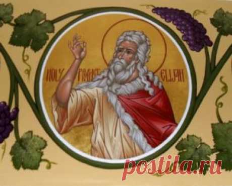 Ильин день в 2016 году: какого числа