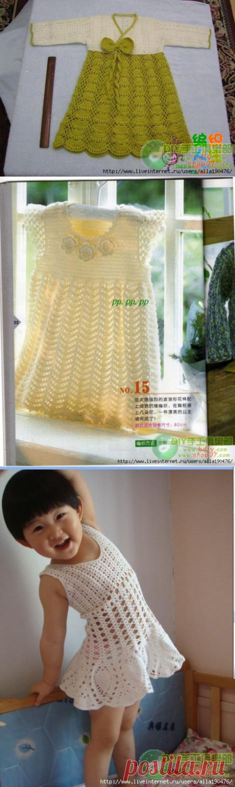 Платья для девчушек