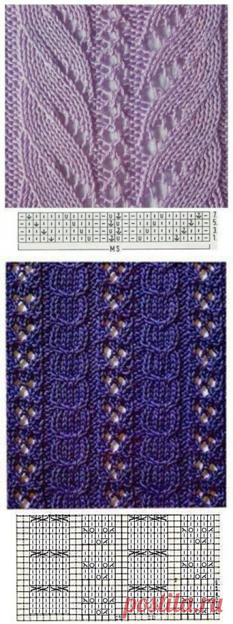Ажурные узоры для французской кофточки (3) | ШалиГали – о вязании с любовью | Яндекс Дзен