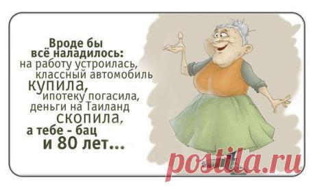 Сергей Изотов