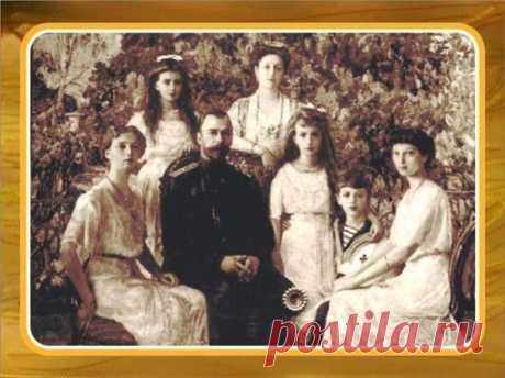 *** Григорий Распутин. Часть 5. Алиса в «Стране Чудес» *** САМ СЕБЕ ПСИХОЛОГ *** Десять лет брака, четыре дочери. Мнительная царица тщится родить мальчика, который стал бы наследником престола. До появления Григория Распутина перед Николаем II прошла целая вереница аферистов и сумасшедших, лжепророков и лжедокторов, превращавших царский двор в проходной.