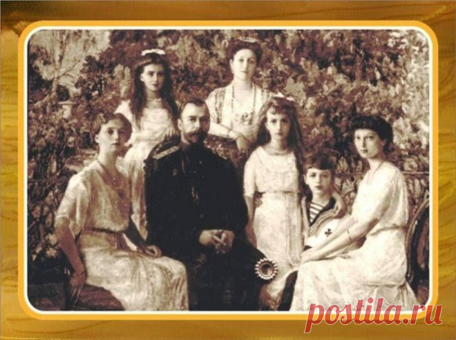 *** Григорий Распутин. Часть 5. Алиса в «Стране Чудес» *** САМ СЕБЕ ПСИХОЛОГ *** Десять лет брака, четыре дочери. Мнительная царица тщится родить мальчика, который стал бы наследником престола. До появления Григория Распутина перед Николаем II прошла целая вереница аферистов и сумасшедших, лжепророков и лжедокторов, превращавших царский двор в проходной.