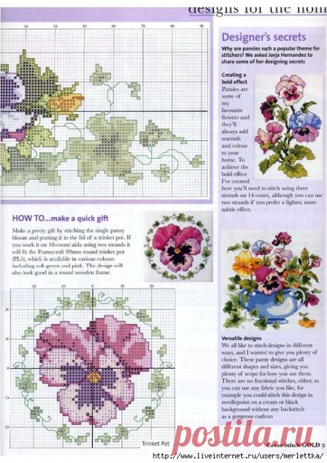 Cross Stitch Gold 03 + видеоурок