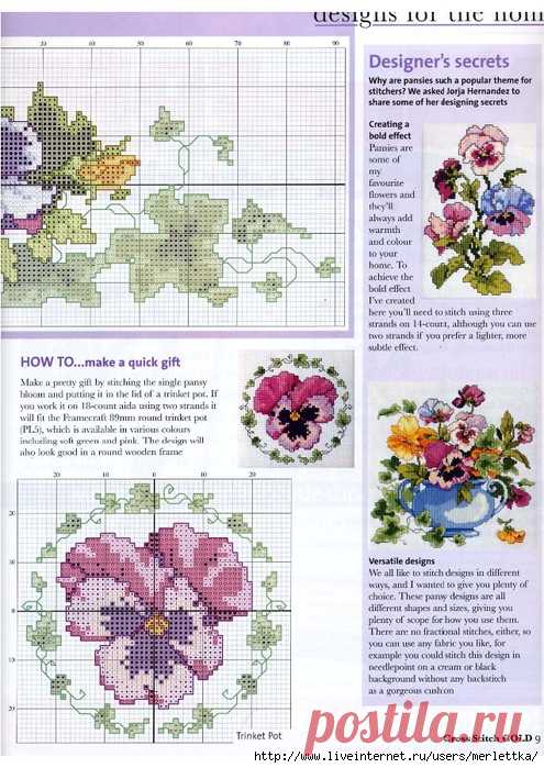Cross Stitch Gold 03 + видеоурок