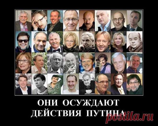 Что же Вы так кричите?