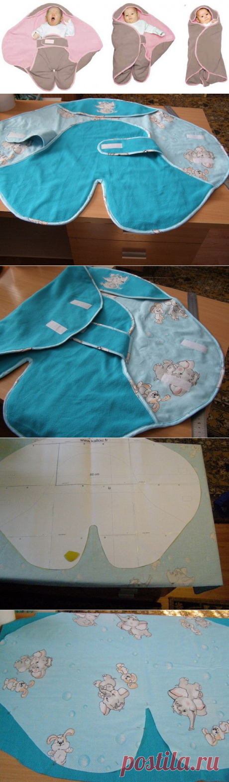 Конверт-одеяло для новорождённых — Сделай сам, идеи для творчества - DIY Ideas