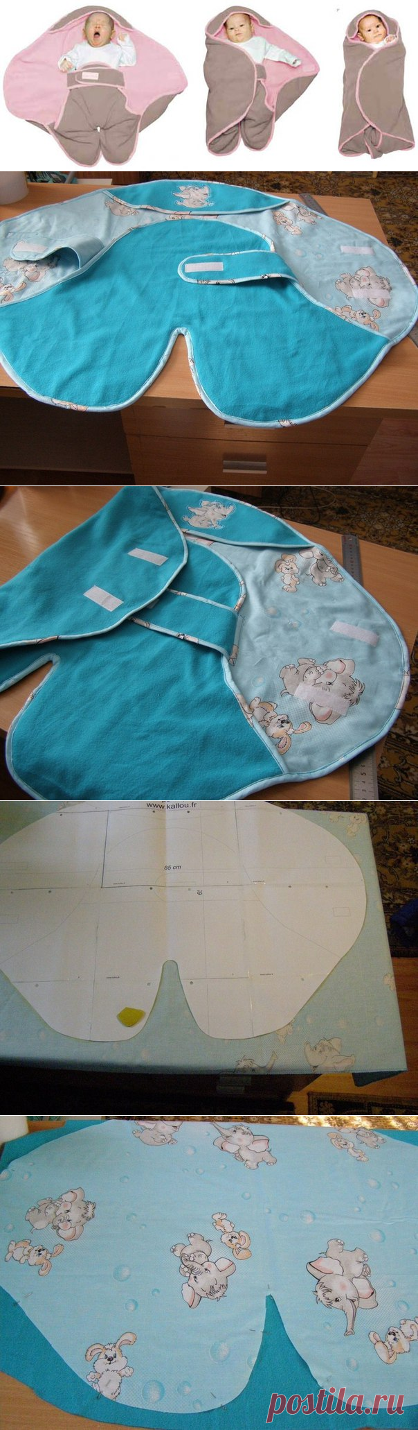 Конверт-одеяло для новорождённых — Сделай сам, идеи для творчества - DIY Ideas
