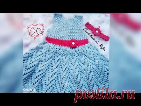 Vestido 2 Anos em croche 2 parte (saia)