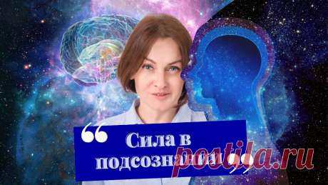 Для чего нужна клятва изобилия | Hakuna Matata | Яндекс Дзен